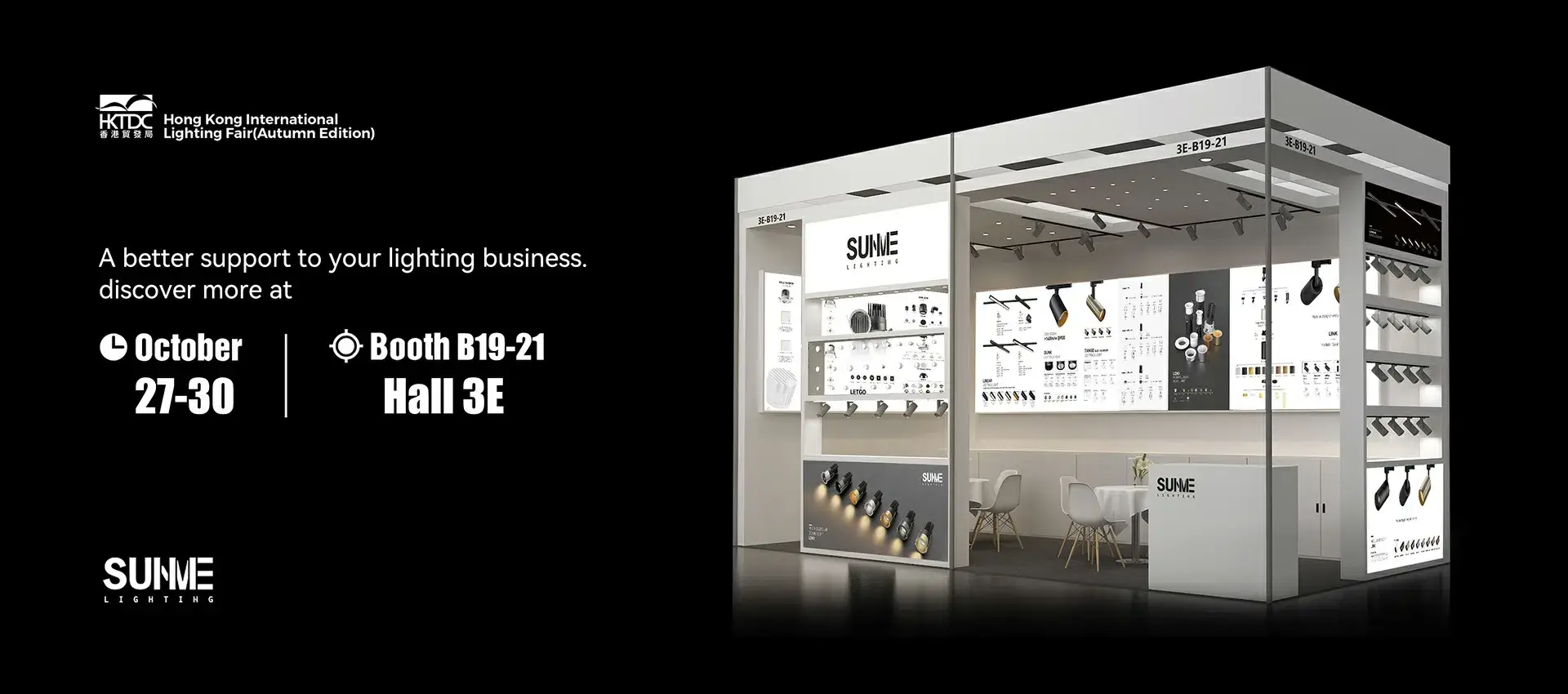 Innovatív, testreszabott LED világítási megoldások 10 Hong Kong Lighting Fair